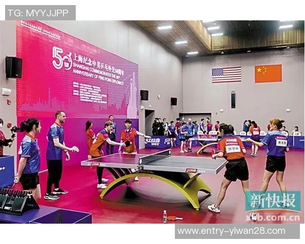 乒乓球战术解析上海乒乓球队灵活转换体系的成功之道