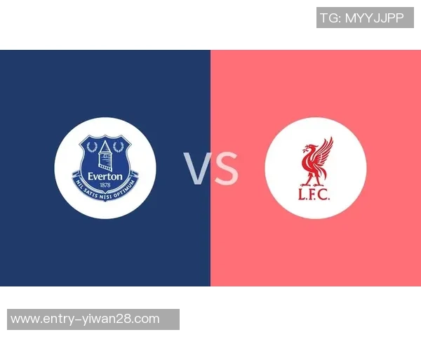 利物浦与埃弗顿足总杯精彩对决全场录像回放与精彩瞬间解析